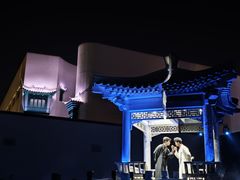 -牛老五羊杂汤(广阳区总店)