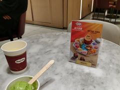 -哈根达斯(济南万象城店)