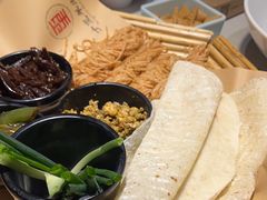 -丁里羊肉小镇(天鹅湖总店)