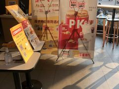 -麦当劳(无锡永乐店)