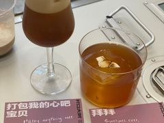 -村口大树(长乐路店)