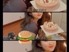 -积慕Cake(解放大道店)