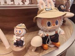 -泡泡玛特POPMART(合生汇店)