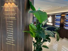 -CHARLIETOWN红茶公司(南京万象天地店)