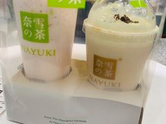 -奈雪的茶(天河城店)