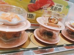 -争鲜回转寿司(通州万达店)