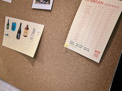 -Joymean coffee.见面咖啡