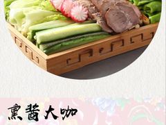 -7号院家宴.烧鸽子(门头沟店)