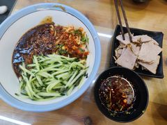 -酱府老碗面(西大店)