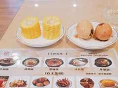 -康悦沐足城(亿方店)