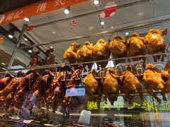 -龙记香港茶餐厅(久光百货店)