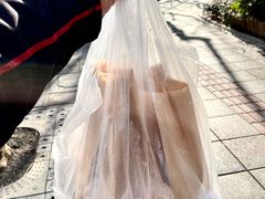 -mbd(华山路店)