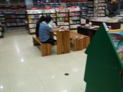 -桂林书城(微笑堂商厦店)