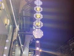 -百家鲜·杭帮菜