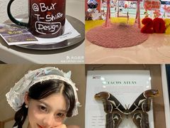 -Maan coffee漫咖啡(1905店)