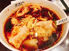 -熙盛源(凤凰街店)