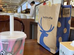 -紫光园(创始店)