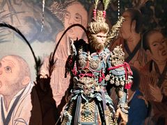 -中国美术学院-美术馆