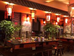 -川道拐耗儿鱼(置信路店)