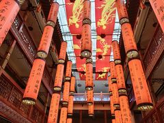 -巴人堂(女儿城店)