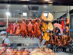 -香港新发烧腊茶餐厅(水围店)