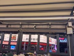 -铭副琦食·虾蟹烩馆(渔人码头店)