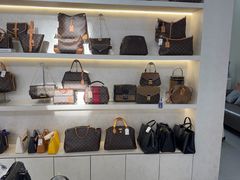 -六六奢品·vintage中古·回收二手奢侈品包包手表首饰(环球港店)
