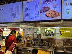 -COSTA COFFEE(恒基名人购物中心店)