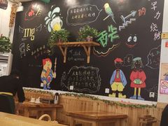 -李军力烧烤(政通路店)
