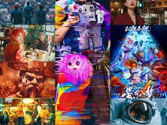 -金逸影城(中关村店)