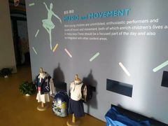 -艾儿思国际幼托园(双井园店)