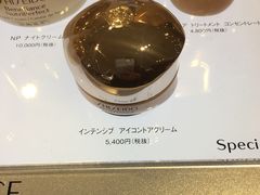-阪急百货店(梅田总店)