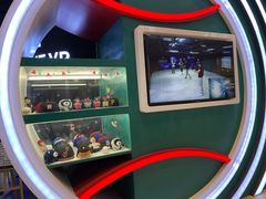 -洛克公园(苏州中心商场)