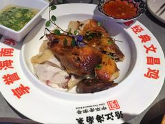 -沿江海南菜·文昌鸡祖师爷(大东海店)