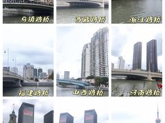 -外滩