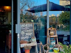 -BUND·FIVE外滩5号(天际店)