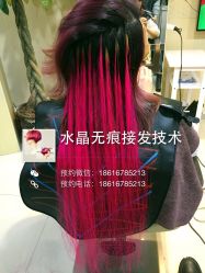 我们只做专业-美格丝M.G.S Hair Salon