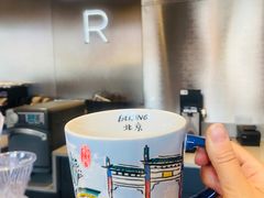 -星巴克臻选(北京前门大街店)