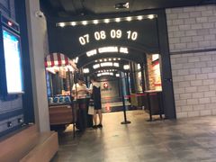 -CGV影城(滨江天街IMAX店)