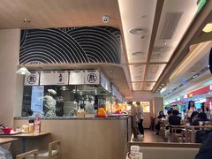 -吾妻拉面•和风食堂(群光广场店)
