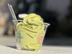 开心果牛奶双拼-神户六甲牧场(北野本店)