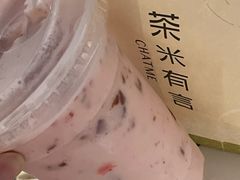 -茶米有言(城市市集龙之梦店)