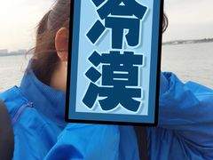 -丁香湖公园