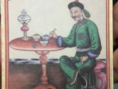 名片-誉八仙茶室酒楼(新天地店)