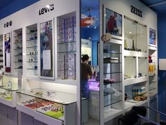 -提一眼镜·蔡司·依视路(小寨店)