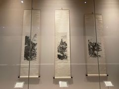-浙江省博物馆(孤山馆区)