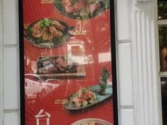 -鹿港小镇(黄金店)