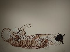 -徐悲鸿纪念馆