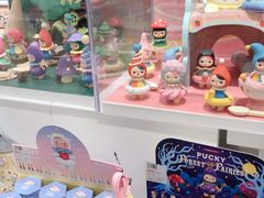-泡泡玛特POPMART(蓝色港湾店)