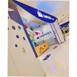-幻贝家儿童乐园(苏州中心店)